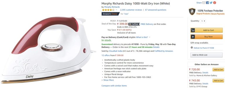 Product page